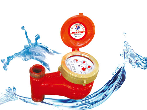 Rotor heat meter