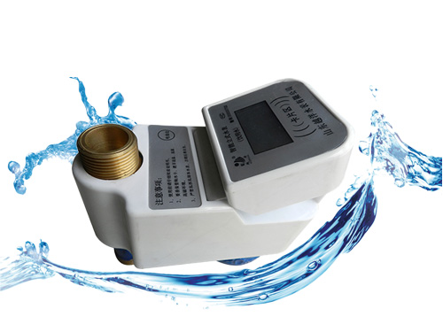 LXSIC15-25 IC card intelligent cold and hot vertical water meter
