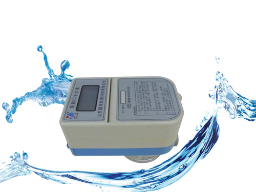 LXSIC---25-IC card intelligent water table