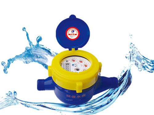 Liquid seal environmental water meter