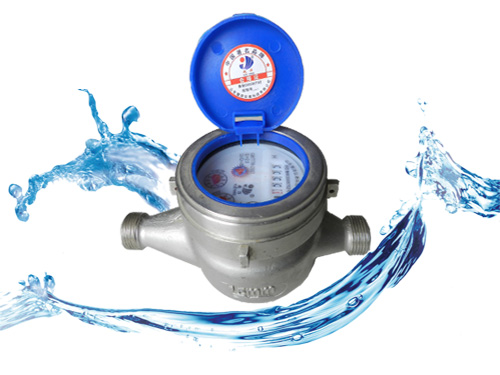 LXS15-200 stainless steel water meter