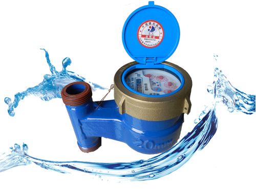 LXSL15-50 rotor wet vertical water meter 