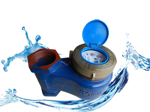 LXSL15-50 rotor wet vertical water meter