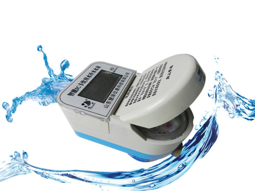 ICcard dry battery intelligent for cold and hot water meter