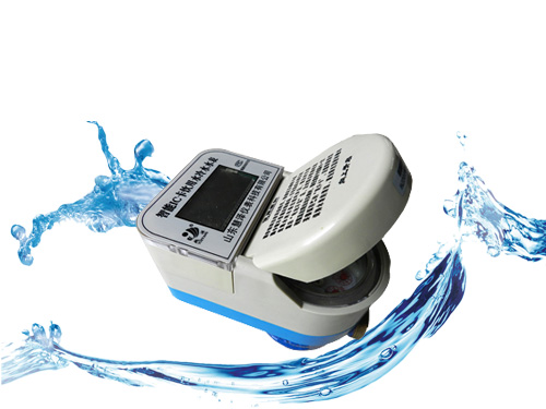 LXS—RS15 smart IC card dry cells (A) cold and hot water meter